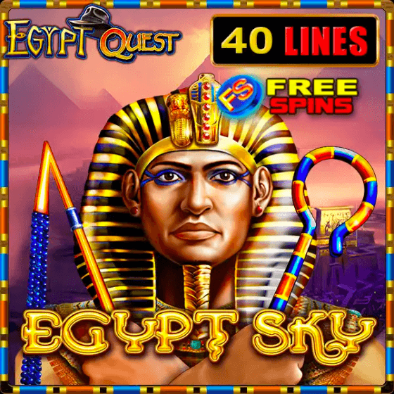 Egypt Sky EQ