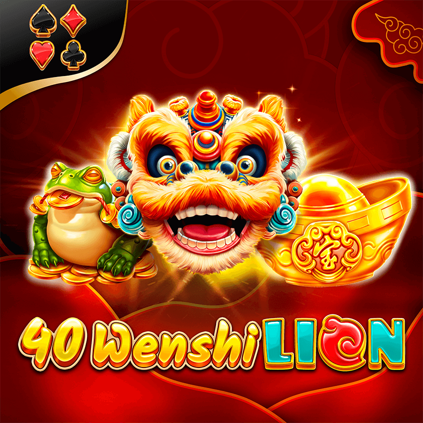 Wenshi Lion