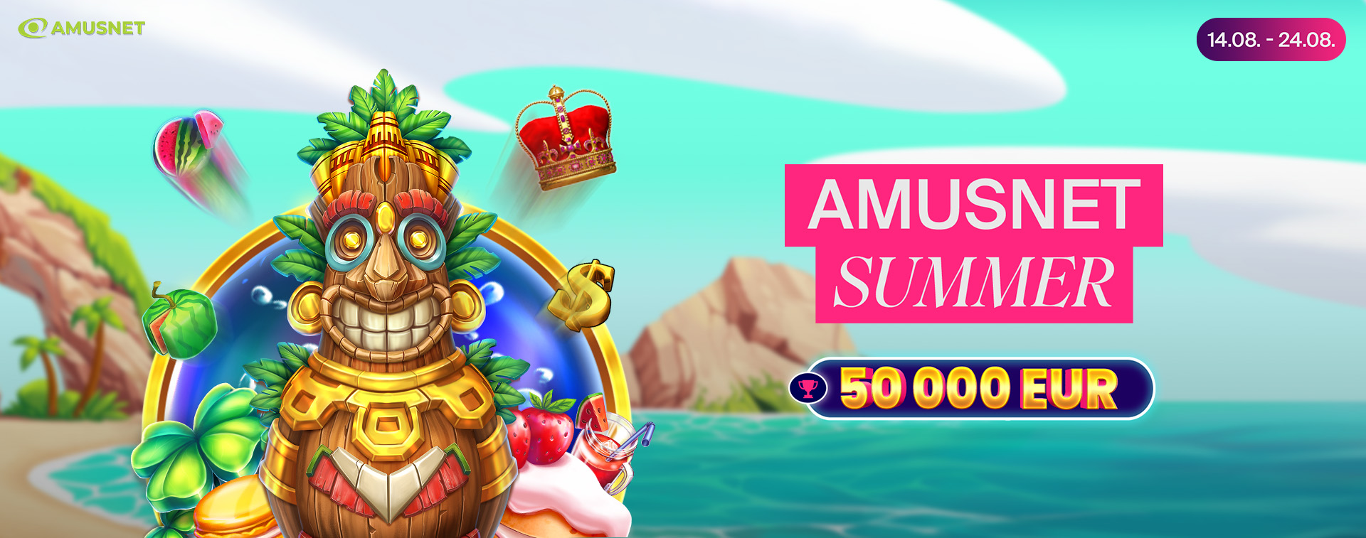 promoImage